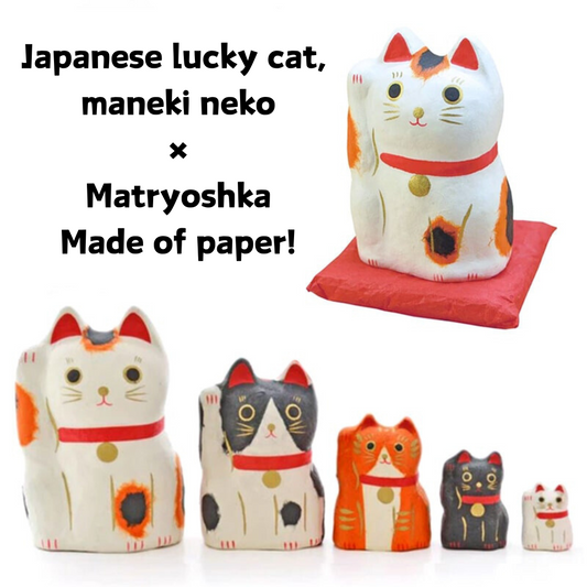 Japanese lucky cat, maneki neko X Matryoshka, made of paper!