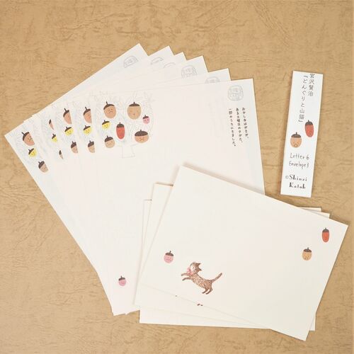 [Stationery]Letter Set | Acorn and Wildcat Kenji Miyazawa [Shinzi Katoh (R)] [Made in Japan] Cat Cat
